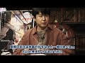 【聲優雜談】杉田智和:「跟喜歡的人(早見沙織)一起吃東西就是名為幸福的美味吧」(中文字幕)