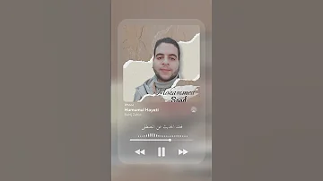 نشيد هموم الحياه جبال ثقال اكسبلور نشيد اكسبلور اكسبلور رياضيات 