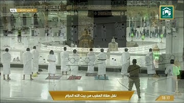صلاة المغرب ١٨ صفر ١٤٤٢هـ | ما تيسر من سورة آل عمران.