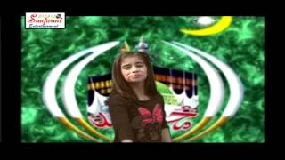 Children's Songs Mera khuda kaha h very sweet kids song