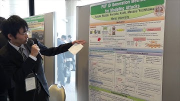 PUF ID Generation Method for Modeling Attacks