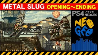 ネオジオ新品未使用未開封メタルスラッグ4レコード l slug 4 LP metal