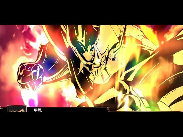 スパロボx マジンエンペラーg マジンカイザーvsマジンガーzero スーパーロボット大戦x Youtube スパロボx マジンエンペラーg マジンカイザーvsマジンガーzero スーパーロボット大戦x Youtube