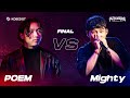 POEM VS Mighty | Korea Beatbox Championship 2023 | Final