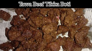 Soft and Juicy Tikka Boti Recipe | Eid Special Beef BBQ Restaurant Style | توا تکہ بوٹی | Beef Tikka