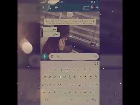 اني من انجرح قلبي وجرحي ماظنه يطيب 