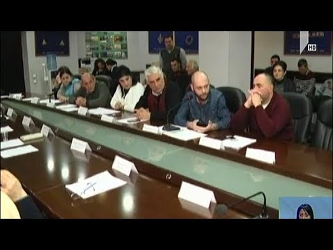 ზუგდიდის საკრებულოს სხდომა