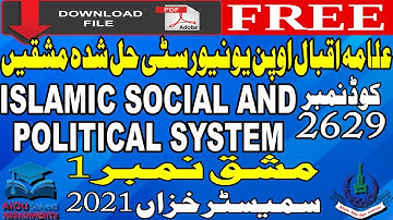 AIOU Solved Assignments | 2629 | ISLAMIC SOCIAL AND POLITICAL SYSTEM | 1 | MA/MSc/M.Ed | Autumn 2021
