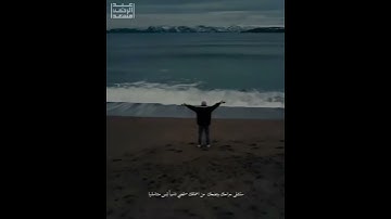 وبنينا فوقكم سبعاً شدادا. تلاوات عذبة بصوت عبد الرحمن مسعد #قدوة #القرءان الكريم