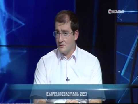 ცოტნე გამსახურდია \"სუბიექტური აზრი\"