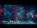 戴佩妮 Penny Tai 不一定 Uncertain 官方完整版MV 戴佩妮 Penny Tai 不一定 Uncertain 官方完整版MV