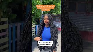 Jamaican Goddess Locs Transformation