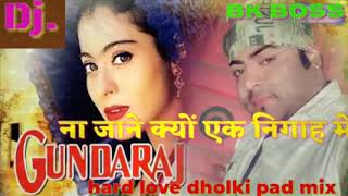 M S R D J Pyar Se Pyari Pyari