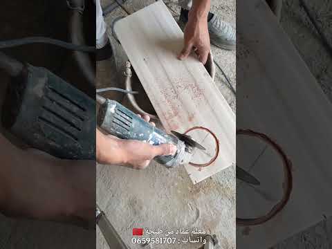 عملي تركيب تشطيب تركيب جميع أنواع زليج سيراميك رخام صنايعية ترميم منازل ديكور داري زليج