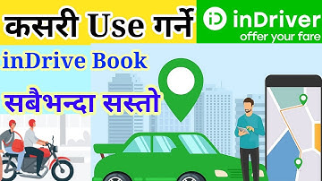 How to book indrive in Nepal | how to use indriver | best ride sharing app in nepal | indrive bike