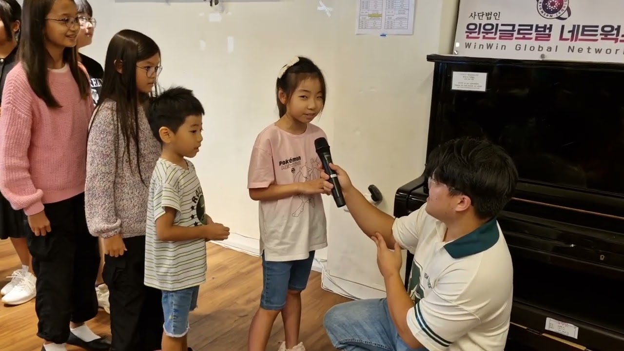 City Center Kids 교회학교 영상 #CCK #교회학교 #영어주일학교 #tck