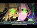 【FGO】ジョン・ラックランド(霊基1.2) 宝具+Allスキル&バトルアクション【Fate/GO】John Lackland(SG1.2) Servant Demonstration