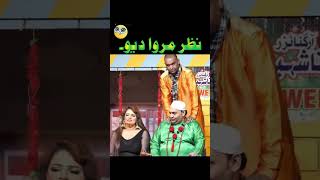 stage drama viral seen 2023 funnyvideo