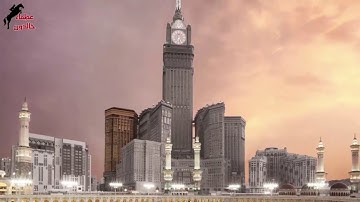 تعلم سورة البقرة - الوجه الثامن عشر  #علم_وعمل #أخذها_بركة