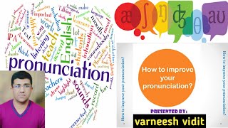 #CORRECT PRONUNCIATION #PRONUNCIATION OF PLURAL SUFFIX #SIMPLE RULE FOR EFFECTIVE PRONUNCIATION