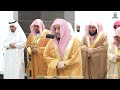 Sheikh Al Waleed Al Shamsan Recitation On The 04th Night Of Ramadan 1445 AH At Masjid Al Haram Sheikh Al Waleed Al Shamsan Recitation On The 04th Night Of Ramadan 1445 AH At Masjid Al Haram