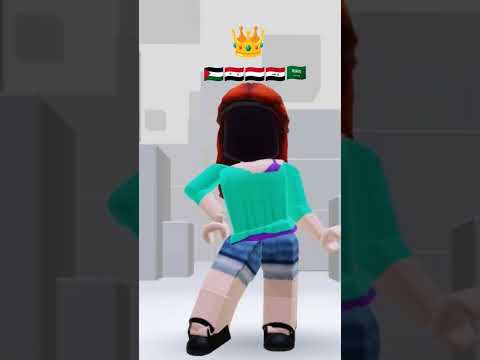 ماما سوتاتا اوتاتا