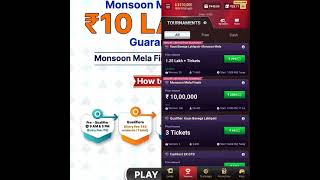 how to use won free ticket for Paytm first games|new rummy tournament|#ytshorts #ytviral#mannagaming screenshot 2