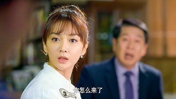 女孩被親媽逼着去相親，哪料看到相親對象傻眼了，竟是自己的頂頭上司