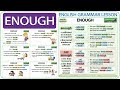 ENOUGH - English grammar lesson