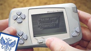 WonderSwan - ПЧ#17