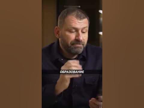 Игорь Рыбаков - Про успех - YouTube