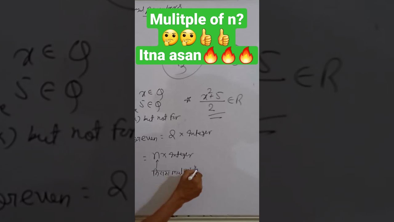 What Does 2n Mean Even MultipleOf2 EvenMultiple Integer property What Does 2n Mean Even MultipleOf2 EvenMultiple Integer property