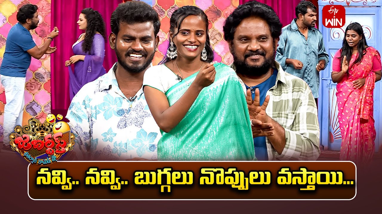 Non Stop Nookaraju & Thagubothu Ramesh Performance | Jabardasth | 16th May 2025 | ETV Telugu
