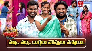 Non Stop Nookaraju Thagubothu Ramesh Performance Jabardasth 16Th May 2025 Etv Telugu