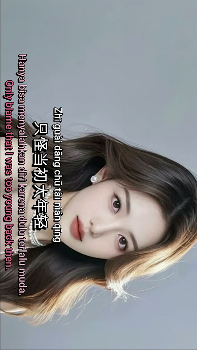 洋澜一 🎵 晚风无情也有情🎵