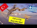 TURKISH F16 vs GREEK F16. Interception breakdown. Understand the mission.