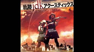 Kiseki jdk Acoustics - Hoshi no Arika (Sora no Kiseki FC)