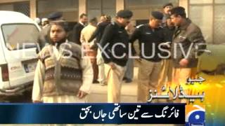 Geo Headlines-18 Jan 2014-1100