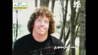 حلقة مختارة ثالثة من برنامج المتزلجون العالميون [قديم ١٤٣٣ هـ] ¦ قناة المجد الوثائقية ١٤٤٠ هـ