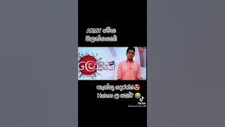 BTS at UNGA on TV derana
