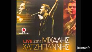 [Super mix] Mixalis Xatzigiannis ~ Official Live Cd 2011 ~ The New Songs