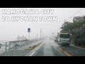 Driving in Rain Japan 4K - Kamogawa City to Kyonan Town, Chiba Prefecture