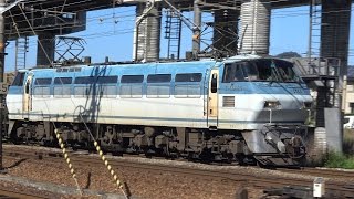 【4K】JR山陽本線　EF66-128号機牽引　5074レ貨物列車