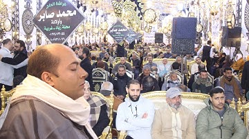 تلاوه في منتهاه الجمال  والروعه والتألق.سيذكرها التاريخ والله للقارئ الطبيب محمود الرمادي محلة زياد