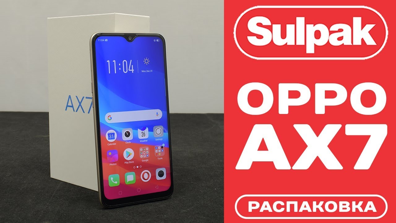 Телефон орро рено