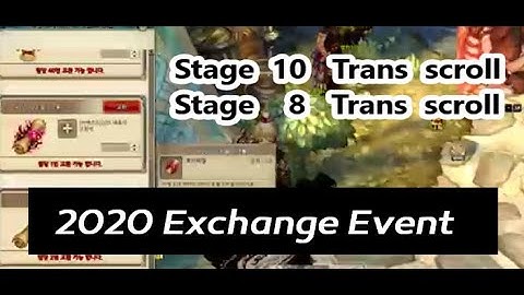 2020  year start  Exchange  Event   - Tree of Savior
