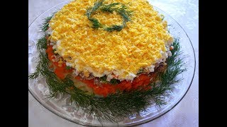 სალათი მიმოზა Салат "Мимоза"/ Очень вкусный салат / Рецепт всеми любимого салата სალათი მიმოზა Салат "Мимоза"/ Очень вкусный салат / Рецепт всеми любимого салата