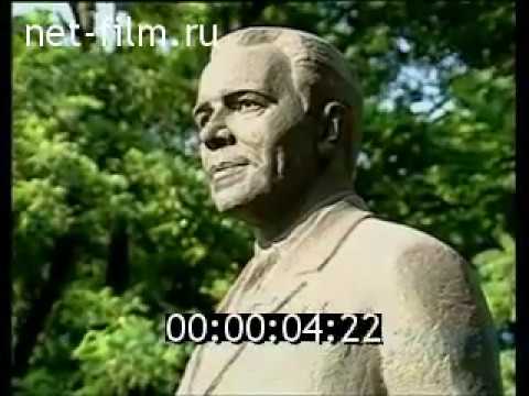 Михаил Янгель (1950-1980)