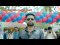 Kirk party.Neecha sullu song full Mp3