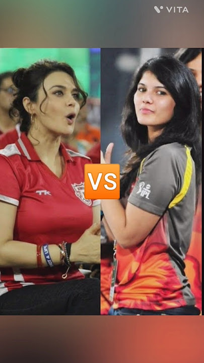 Preity Zinta vs Kavya Maran | HOT TO HOT COMPARISON #unicricshortsfansclub #cricket